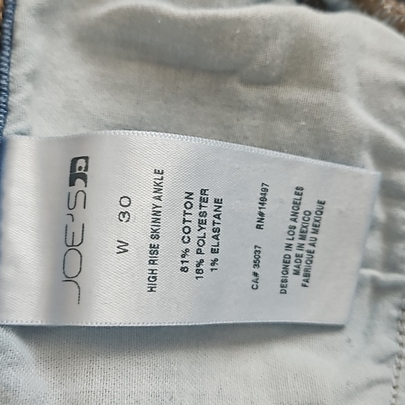 Jeans - Picture 3 of 3